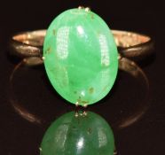 Chinese yellow metal ring set with jadeite, marked 18k, 2.5g, size P