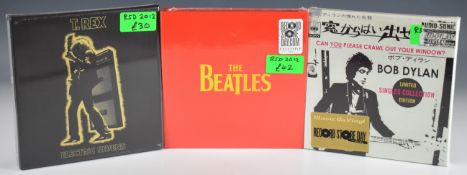 Three Record Store Day 7