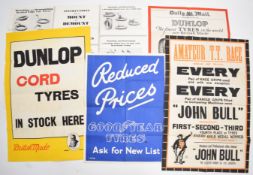 Five 1920s vintage car and similar tyre posters comprising Goodyear, John Bull, Dunlop Cord and