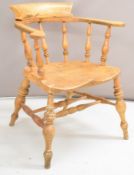 19thC elm seated armchair or captain's desk chair
