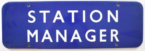 British Railways Eastern Region vintage Station Manager station door sign, with British Railways