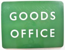 British Railways Southern Region vintage enamel Goods Office station sign, 45.5 x 61cm