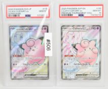 Two Pokémon 'Lillie's Clefairy' Scarlet & Violet EX trading cards comprising Super Rare 115/100