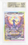 Pokémon Scarlet & Violet 'Umbreon' Terestal Festival EX 217/187, High Class Expansion, 2024,