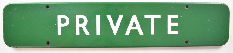 British Railways Southern Region vintage Private station door sign, 9 x 46cm