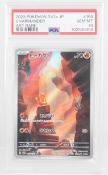 Pokémon 'Charmander' Scarlet & Violet Art Rare 168/165 trading card, Japanese printing, PSA graded