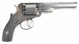 Adam's patent 54 bore 5-shot double-action revolver with line engraved frame stamped 'Patent No