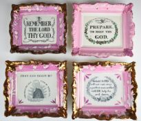Four Sunderland lustre plaques, Wesleyan / Methodist interest, largest 19 x 22cm
