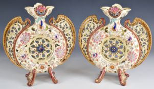 Pair of Zsolnay Pecs reticulated moon flask shaped vases, H26cm