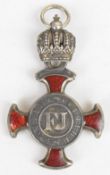 Austro-Hungarian silver and enamel Cross of Merit with crown stamp 'FJ' and 1849