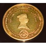 Spink & Son Brunei interest 18ct gold medal commemorating the state visit to Brunei of Queen