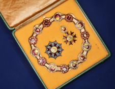 The Most Blessed Order of Loyalty to the State of Brunei First Class insignia comprising silver gilt