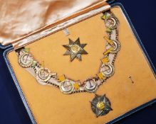 The Most Distinguished Order of Merit of Brunei First Class insignia comprising silver gilt and