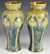 Pair of Royal Doulton art pottery baluster vases with inscribed potter's marks to bases, H28cm