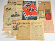 Soviet / Russian WW2 ephemera, some reproductions, including Stalingrad Fights On by K. Simonov, The