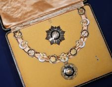 The Most Honourable Order of the Crown of Brunei First Class insignia comprising silver gilt and