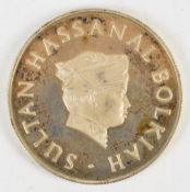 Sterling silver undated (AH1400, 1980) Brunei Fifty Dollars coin commemorating the Year of Hejira