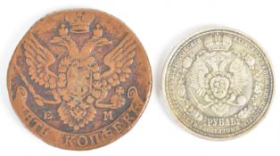 Russia Catherine The Great 1790 5 Kopeck coin and a Russian silver medal commemorating 100 years