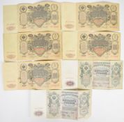 Seven Russia 1910 and 1912 dated 100 and 500 Ruble 'Horseblanket' banknotes, signed by either Shipov
