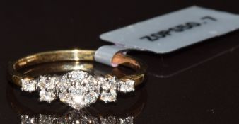 A 9k gold ring set with round cut diamond from the Argyle mine, total diamond weight 0.25ct, limited