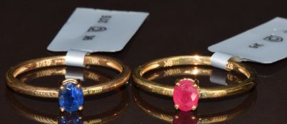 Two 9ct gold rings, one set with an oval cut sapphire of approximately 0.45ct and the other an