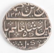 India Mysore c.1813 (AH1228-dated) silver 1 Rupee, struck posthumously in the name of Shah Alum II