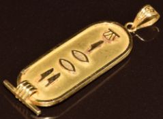 An 18k gold Egyptian pendant with hieroglyph decoration, 4.6g, 4.1cm
