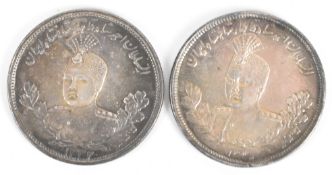 Two high-grade Iran silver 5000 Dinars coins from the reign of Ahmad Shah Qajar dated AH1332 (