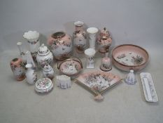 Aynsley - St Michaels - Poole - A mixed collection of approx 24 various Fine Bone China pieces,