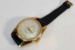 A very large novelty wristwatch / clock, 12 cm (d) excluding crown.