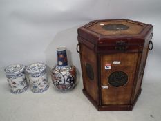 A Japanese Imari vase approx 25.5 cm tal
