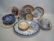 Mixed ceramics to include Masons Ironstone, Royal Doulton, Wood & Sons and other.