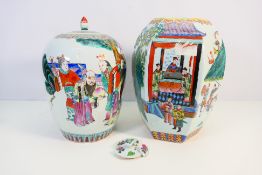 Two Chinese ginger jars, one having hexagonal form, painted with figural scenes (damaged lid).