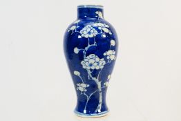 A Chinese blue and white vase decorated