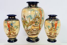 Three Japanese vases decorated with Samurai, marked to the bases, largest approximately 18 cm (h),