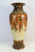 Large floor standing Chinese vase approx 66 cm tall.