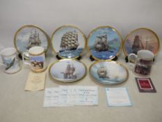 Lot to include a set of six cabinet plates from The Great Ships Of The Golden Age Of Sail,