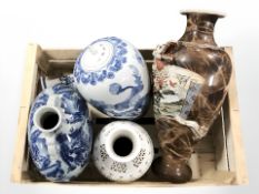 A reproduction Chinese porcelain twin handled vase, further pumpkin jar,