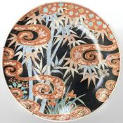 A late 19th century Japanese charger, diameter 46 cm.