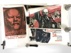 A quantity of unframed reproduction Russian propaganda posters.