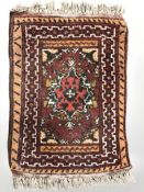 An Iranian rug,