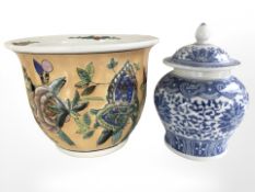A 20th century Chinese porcelain planter, height 13 cm,
