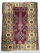 A Yastik rug, Anatolia,