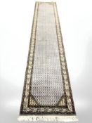 A Saroukh Mir runner, West Iran,