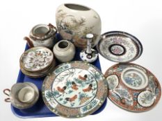 Oriental wares including a contemporary Japanese crackle glazed vase, export tea china, plates,