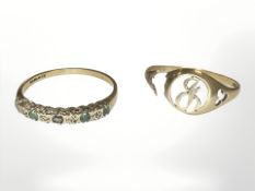 Two 9ct gold rings (damaged/stones deficient) CONDITION REPORT: 2.