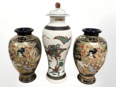 A pair of early 20th century Japanese Satsuma earthenware vases on blue ground and a Chinese