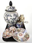 An Indian crackle glazed blue and white temple jar, Chinese porcelain jar decorated with prunis,