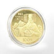 A Chinese 0.917 gold coin, 100 Yuan 1984. CONDITION REPORT: 11.2g.