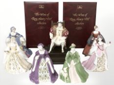 A Wedgwood set of The Wives of King Henry VIII, comprising Henry No.